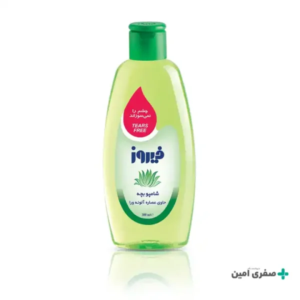 firooz baby shampoo alovera