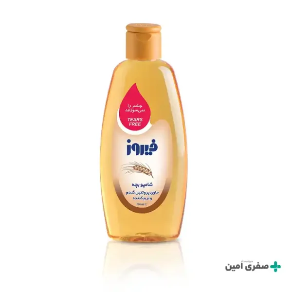 firooz baby shampoo wheat