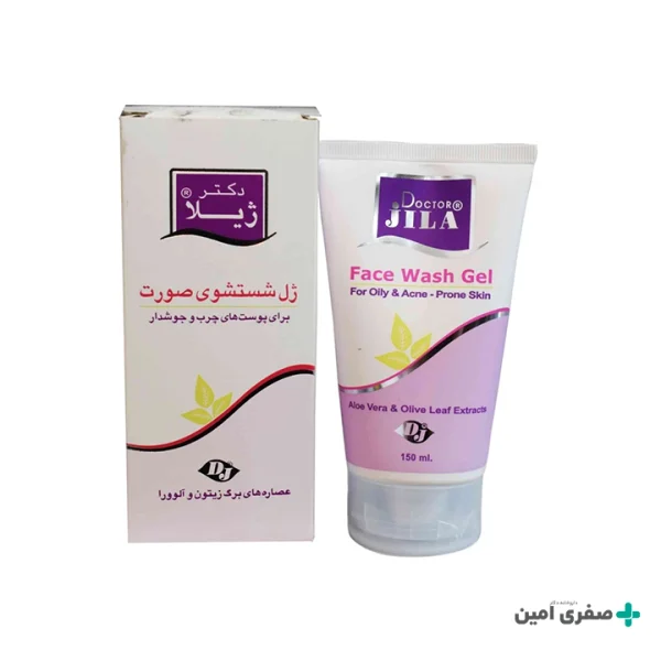 jila face gel