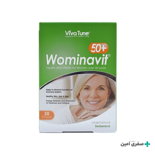 wominavit50