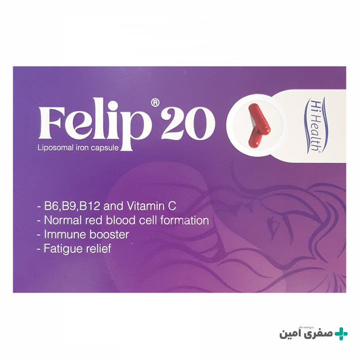 felip 20 hihealth