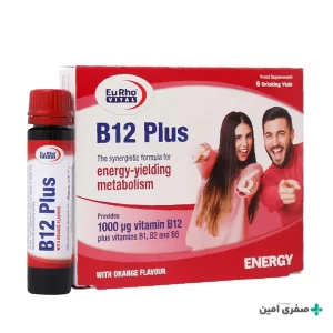ویتامین b12 یوروویتال | B12 پلاس | 6 عددی