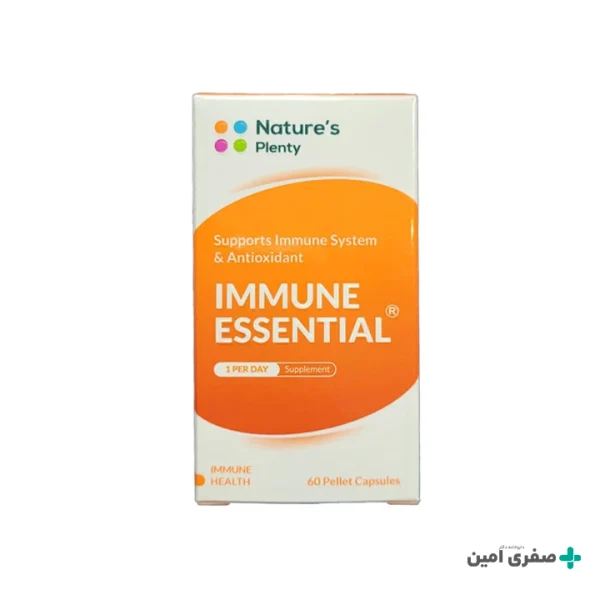 Immune Essential