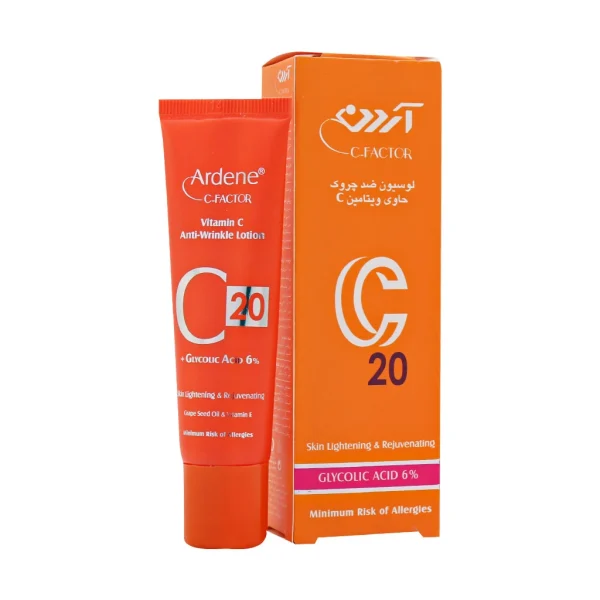 Ardene Vitamin C Anti Wrinkle Lotion safariamin