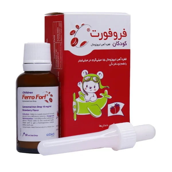 Abidi Ferro Fort Liposomal Iron Drop