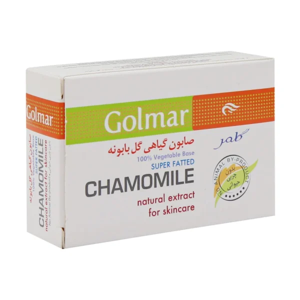 Golmar Chamomile Soap