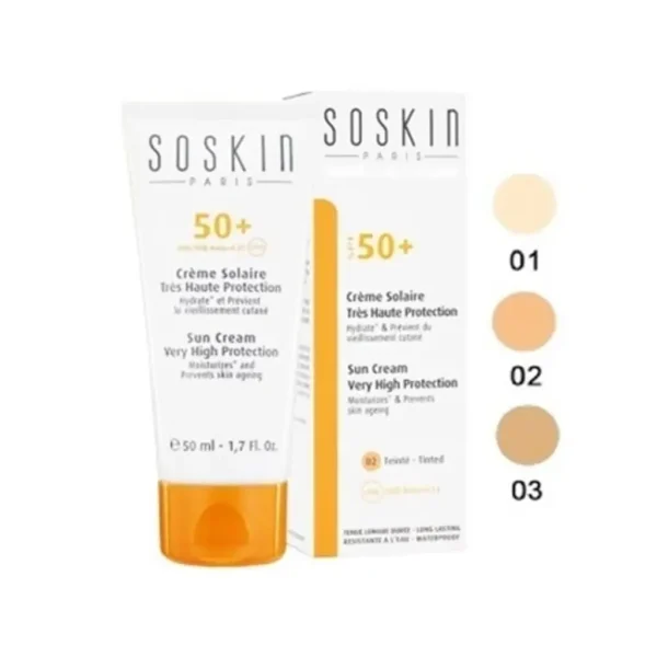 کرم ضدآفتاب سسکین SPF50