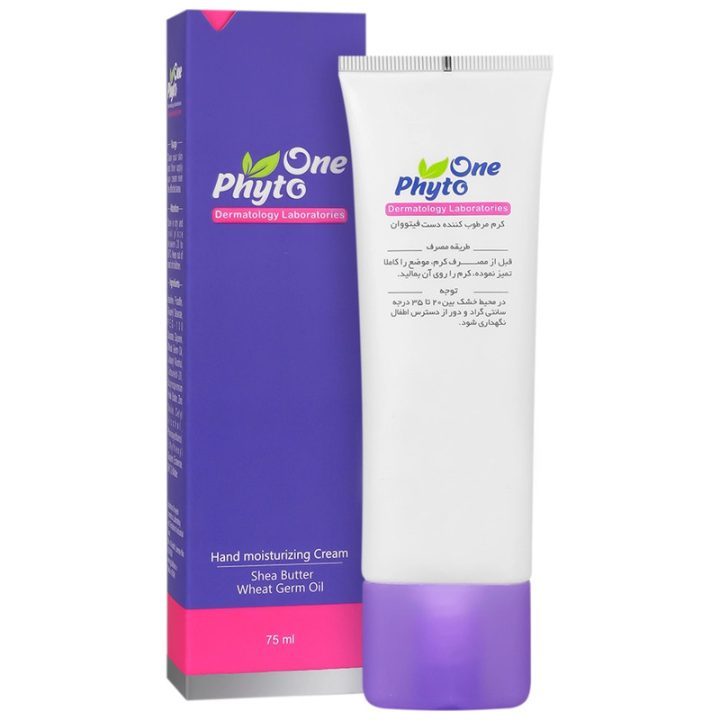 80ccb45601183b0ea57fd48e186855c936c8fef9_1758391785 کرم مرطوب کننده دست فیتو وان