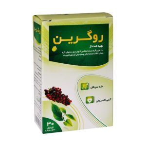 کپسول روگرین قائم دارو 30 عدد