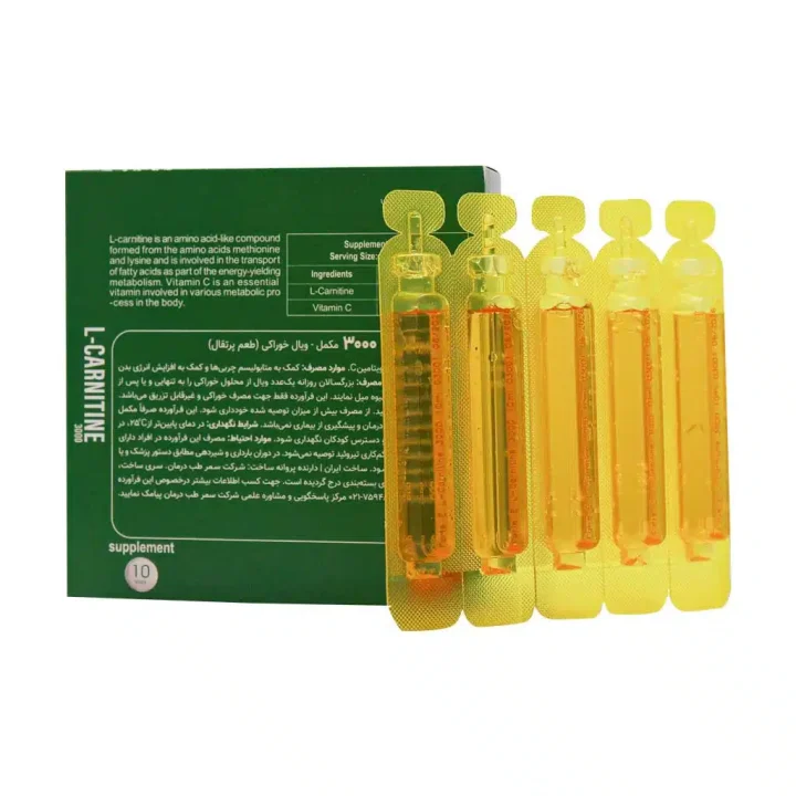 Samar Teb Darman Forte E L Carnitine 3000 Mg 10 Vial.jpg