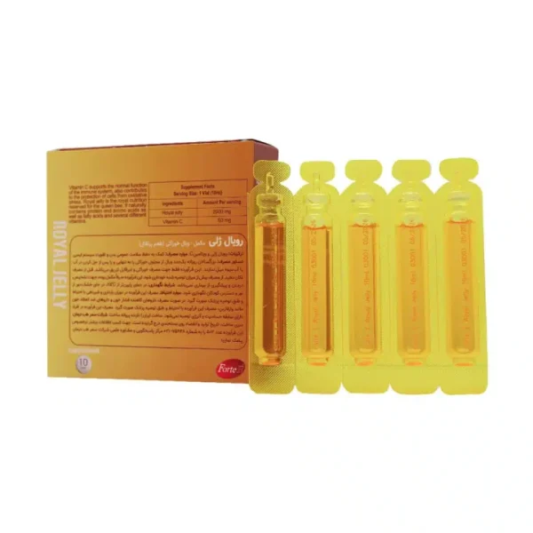 Samar Teb Darman Forte E Royal Jelly And Vitamin C Vial.jpg
