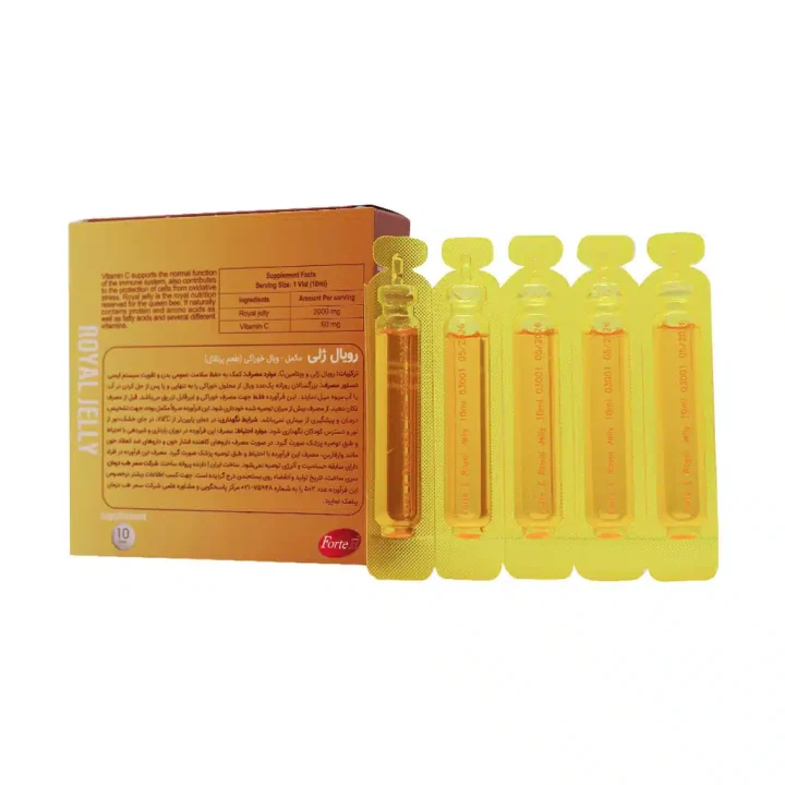 Samar Teb Darman Forte E Royal Jelly And Vitamin C Vial.jpg