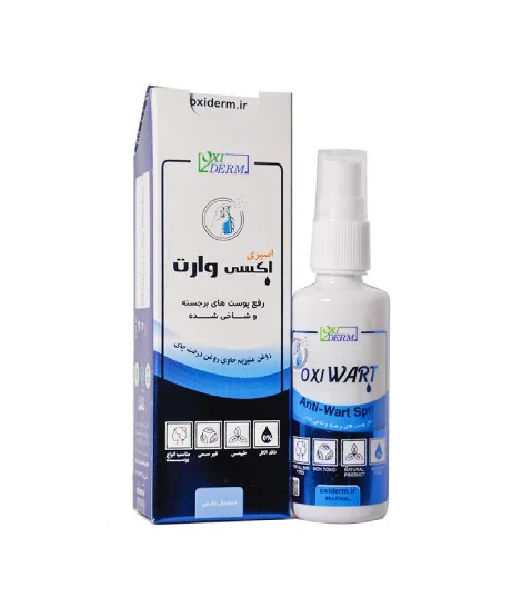 7116 Oxi Derm Oxi Wart Spray 60 ml