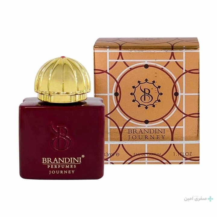 brandini-journey-perfume-women-33ml-watermark-corner-whitebg عطر جیبی زنانه برندینی مدل Journey