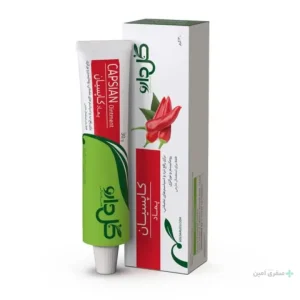 پماد کاپسیان گل دارو