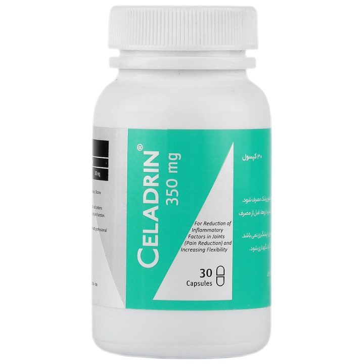 کپسول سلدرین هلث پارسیان