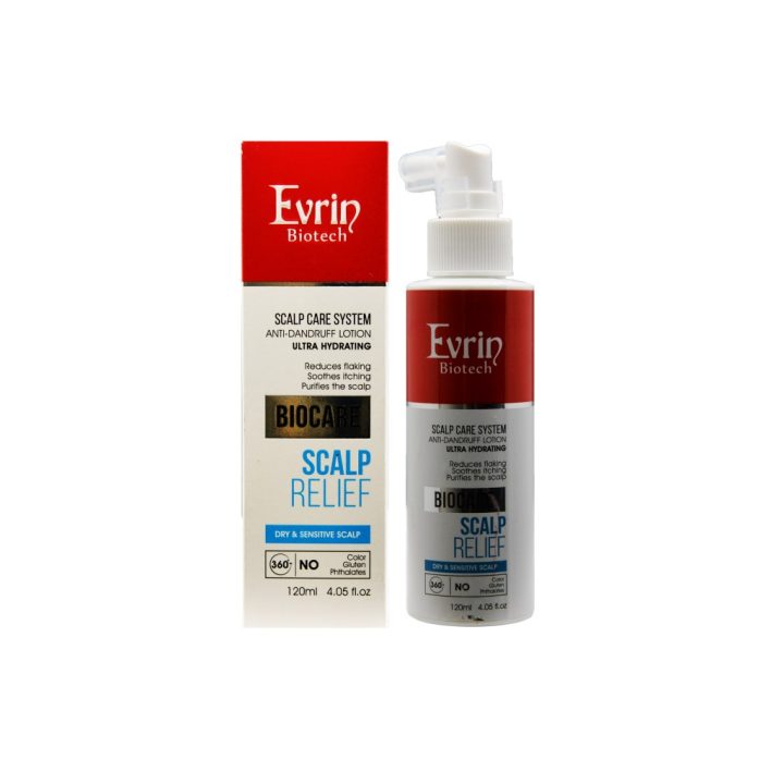 لوسیون شوره های خشک بایوکر اورین