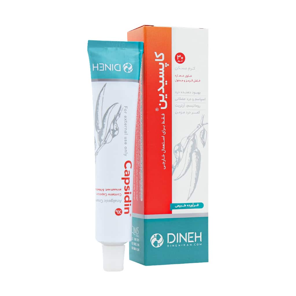 Dineh Capsidin Cream