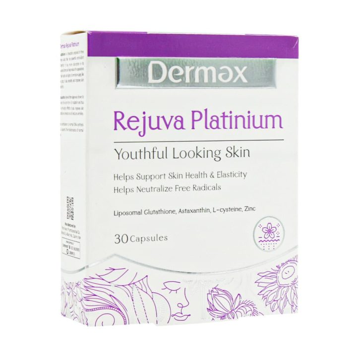 Dermax-Rejuva-Platinium-30-Caps کپسول رجوا پلاتینیوم درمکس